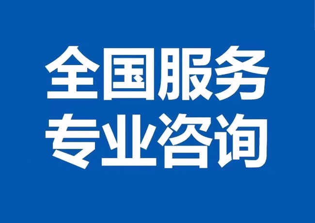 海曙封存公积金代提