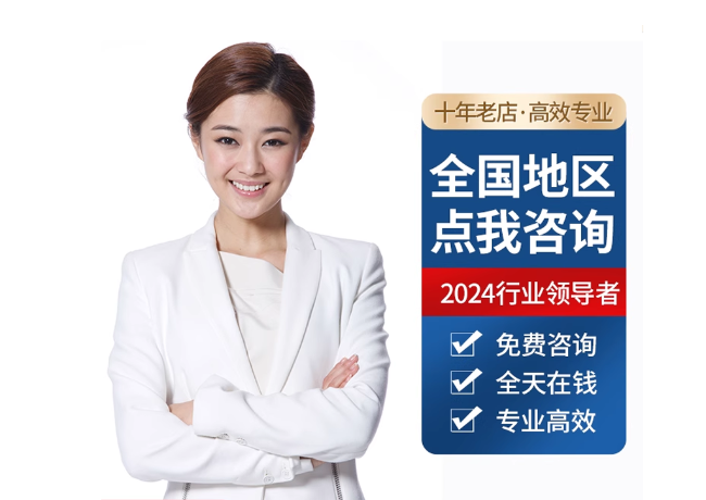 海曙离职公积金代提