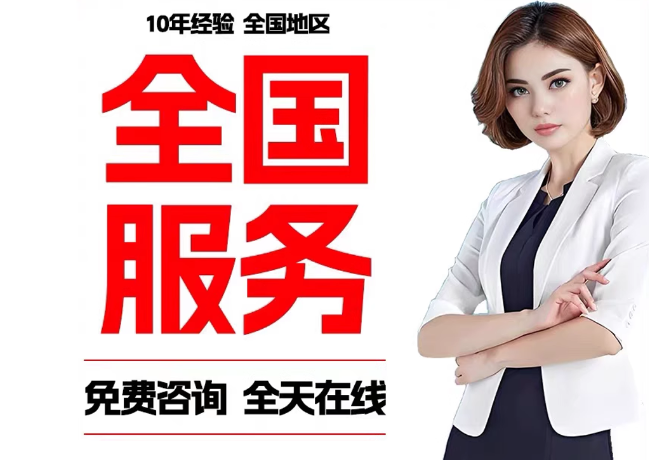 海曙在职公积金代提